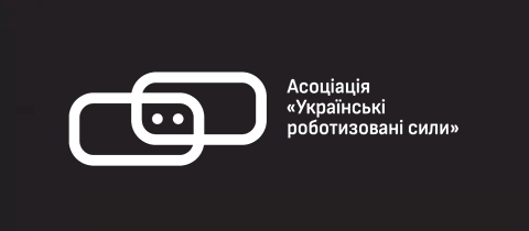 Ukrainian Robotic Forces Association