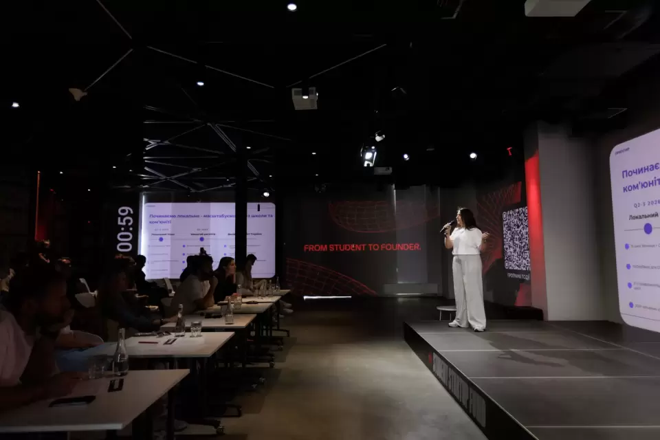 SET підтримав студентські стартапи на Demo Day програми Student Startup Fund – SET University
